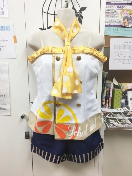 ラブライブ! フルーツパーラー(覚醒前) 凛 風衣装