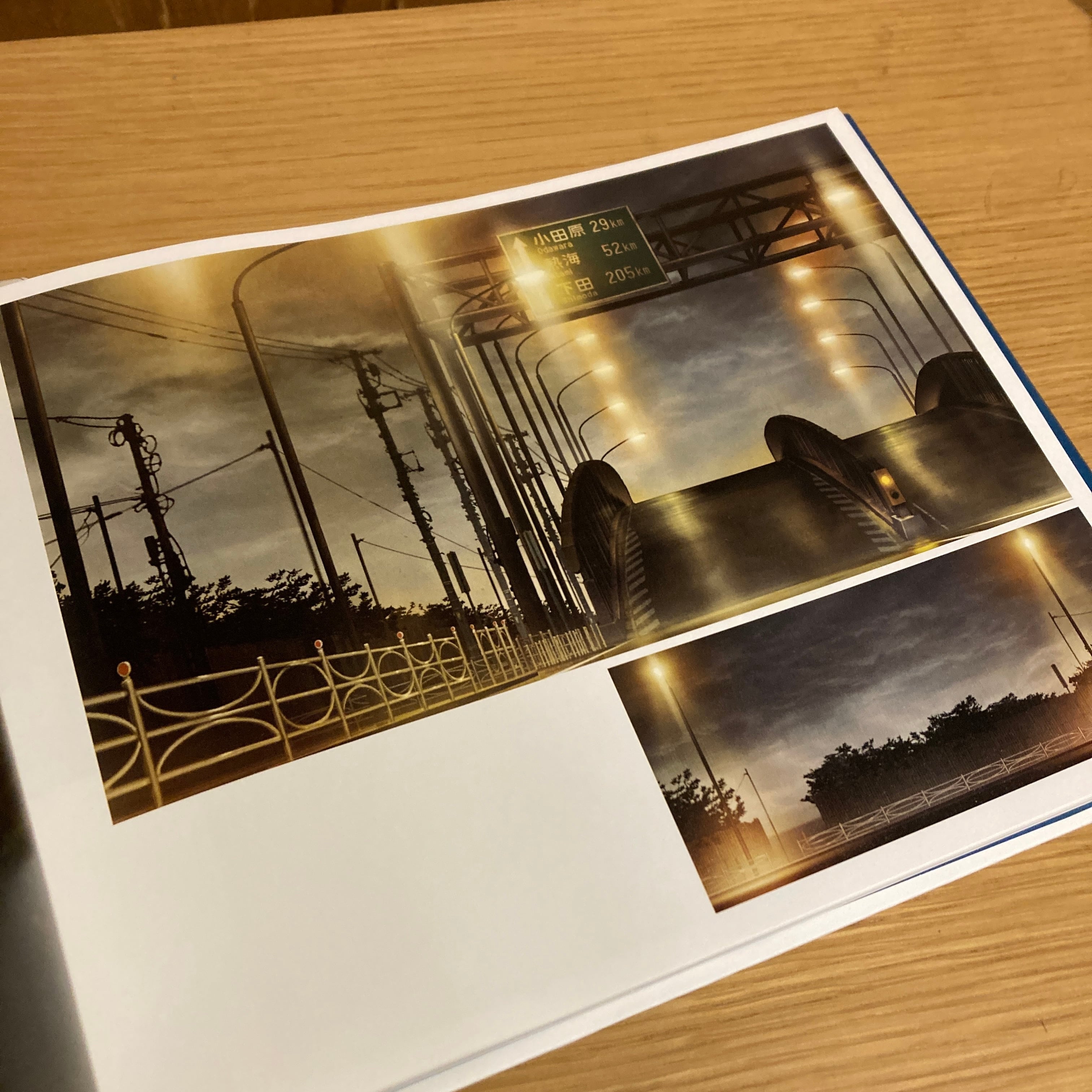 海獣の子供 ARTBOOK / 木村真二 | 百年