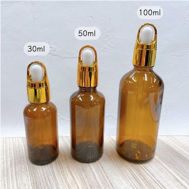 バスケットキャップ スポイト ボトル】30ml ブラウン ガラス製