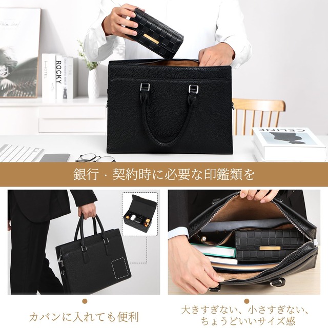 印鑑ケース 法人 ［市松模様で縁起のいい］ 印鑑ホルダー 4本+ゴム印 (印鑑 ゴム印 朱肉 スタンプ台 など) 捺印マット付属 卓上用 (black)