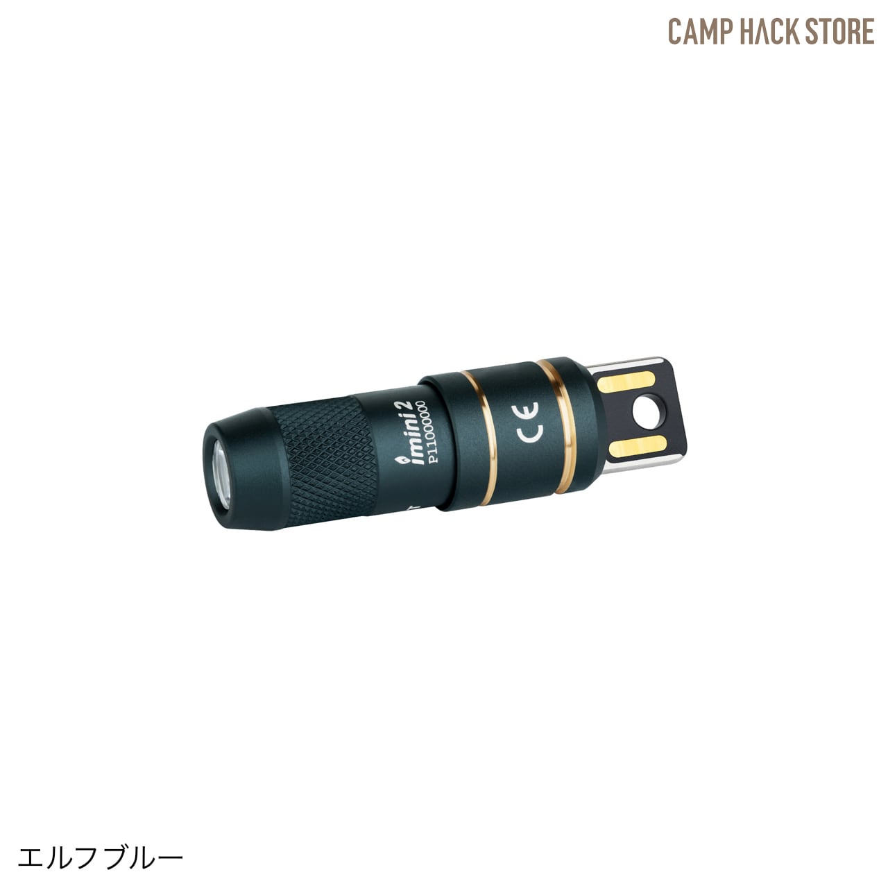 超ミニ！充電式ライト「imini 2」 | CAMP HACK STORE