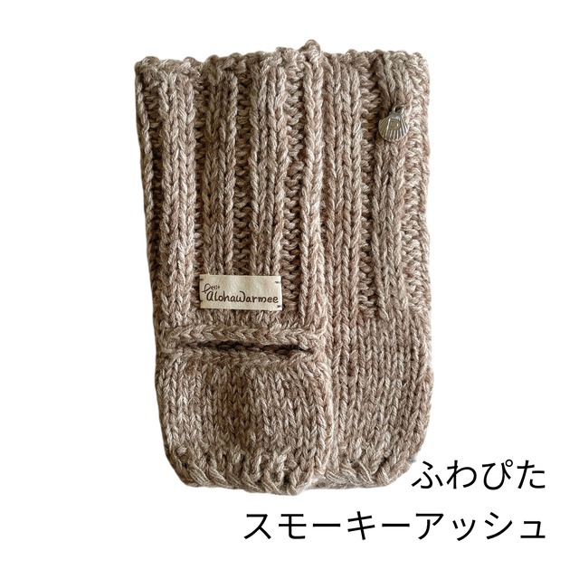 【15color】 アンクルウォーマー / petit alohawarmee 温活 冷え対策