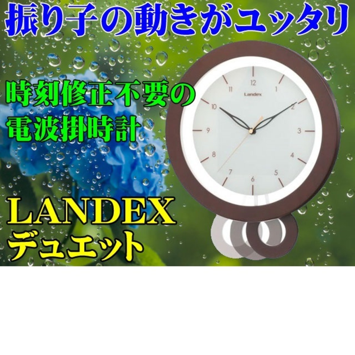 アルバクオーツ｜メンズ - ALBA.jp 50 ALBA Duet クォーツ 腕時計 本体