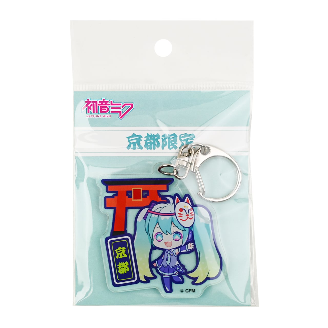 京都限定 初音ﾐｸ ｱｸﾘﾙKH (伏見稲荷) | KotoLab Store