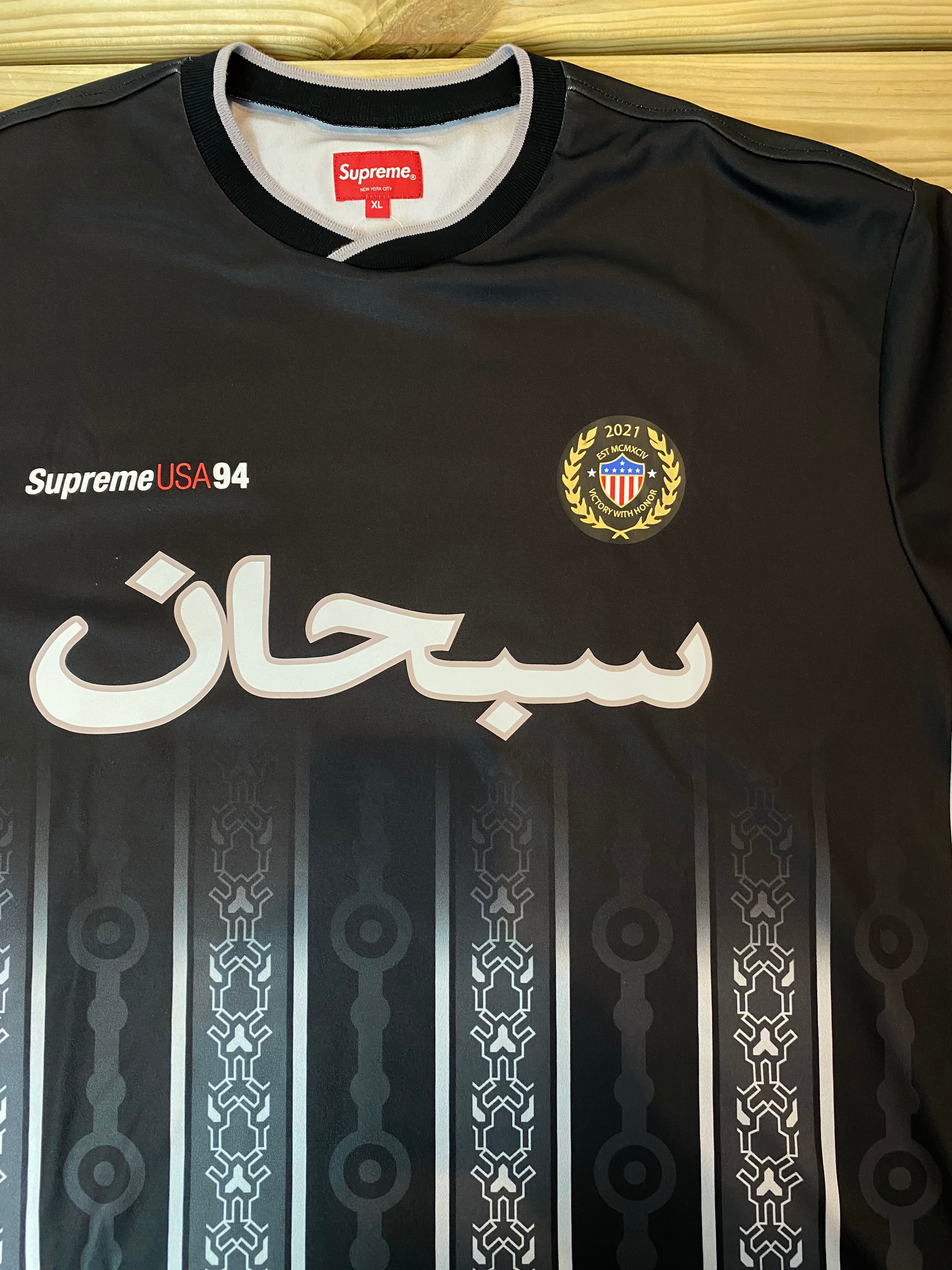 SUPREME ARABIC LOGO SOCCER JERSEY XL | M＆M Select shop powered by BASE