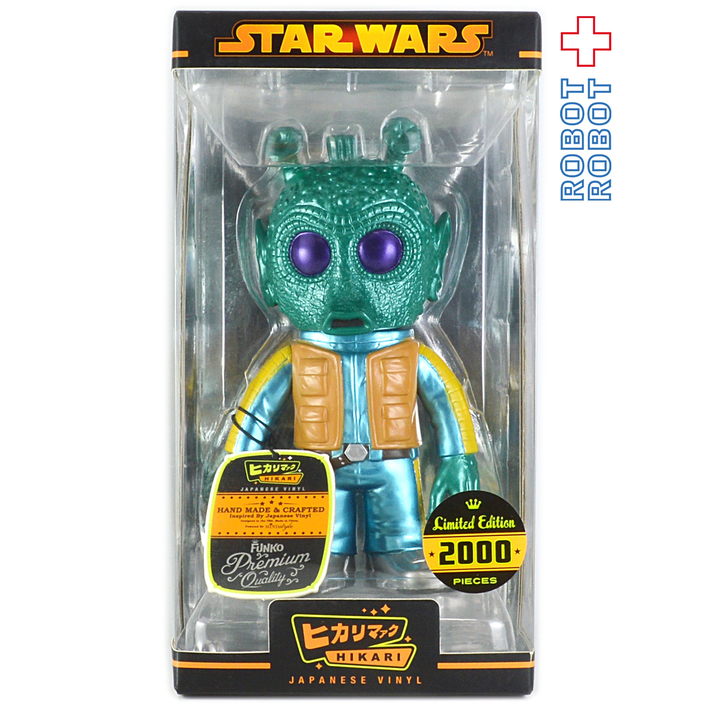 ヒカリマァク プレミアム スターウォーズ クローントルーパー 100体限定 ヒカリマァク プレミアム スターウォーズ クローントルーパー 100体