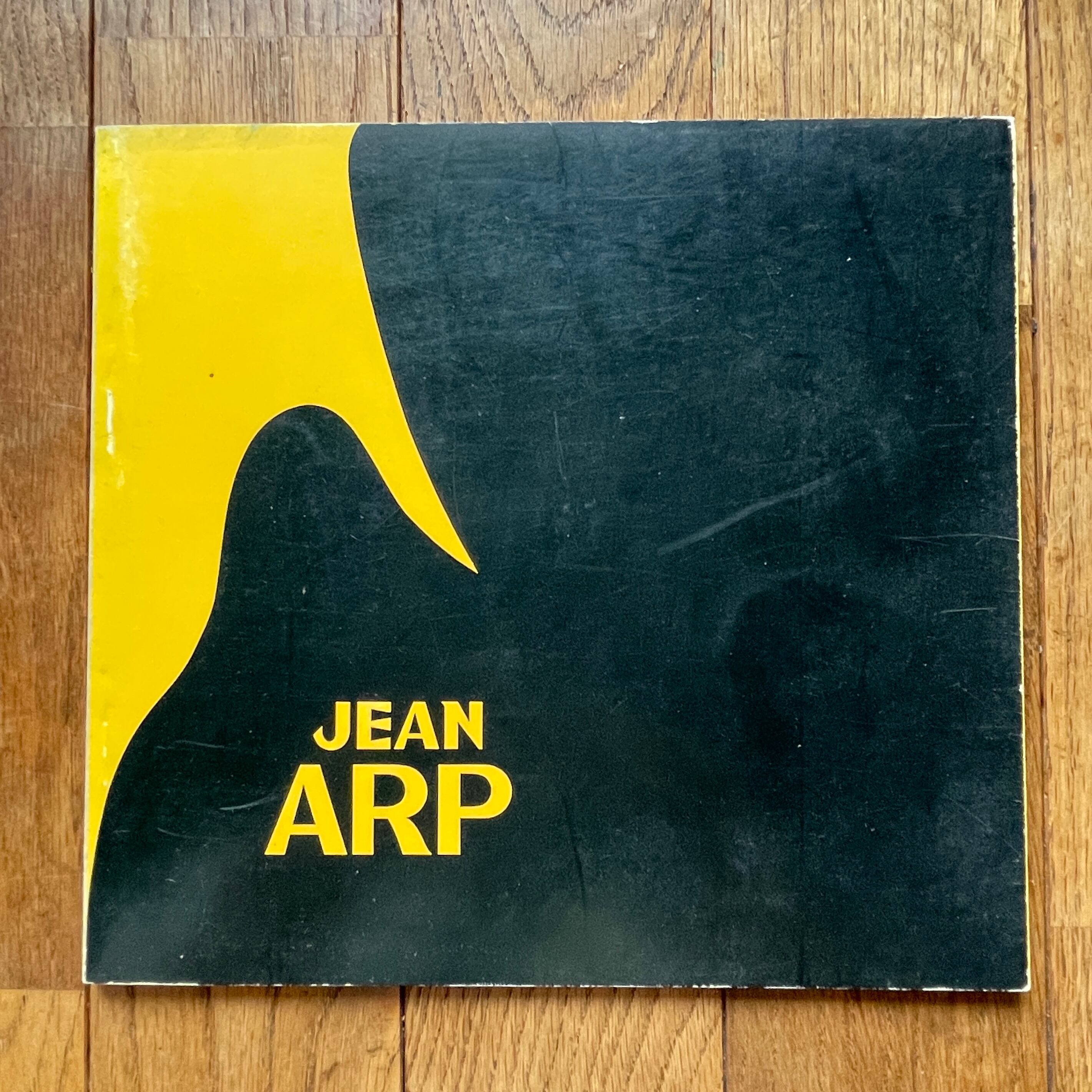 【絶版中古書】　アルプ展　JEAN ARP　現代彫刻センター　1975年 　 [310194099]