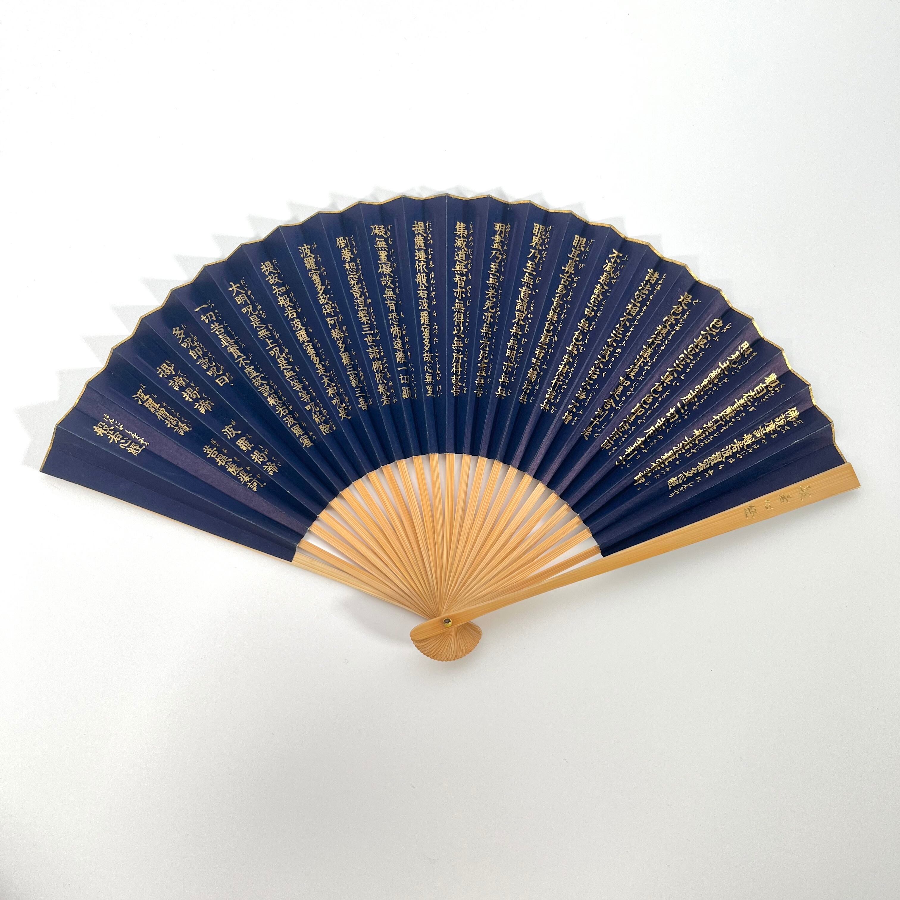 骨董 鼈甲 べっ甲 扇子 骨董品 アンティーク 未使用品 商品も通販 - we