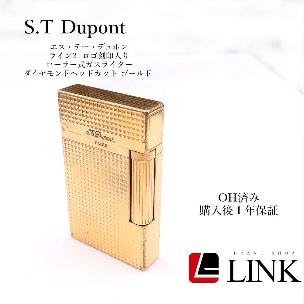 Christian Diorガスライターゴールド スイス製 CD刻印 着火確認済
