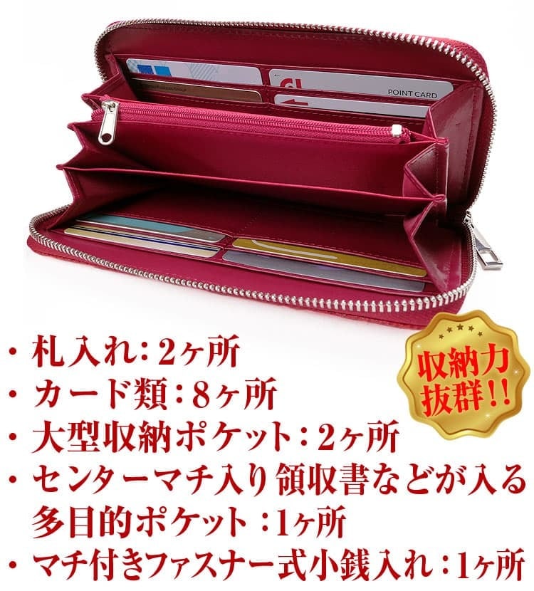 姫路レザー 最高級品質リザード国内なめし加工 長財布 財布 メンズ