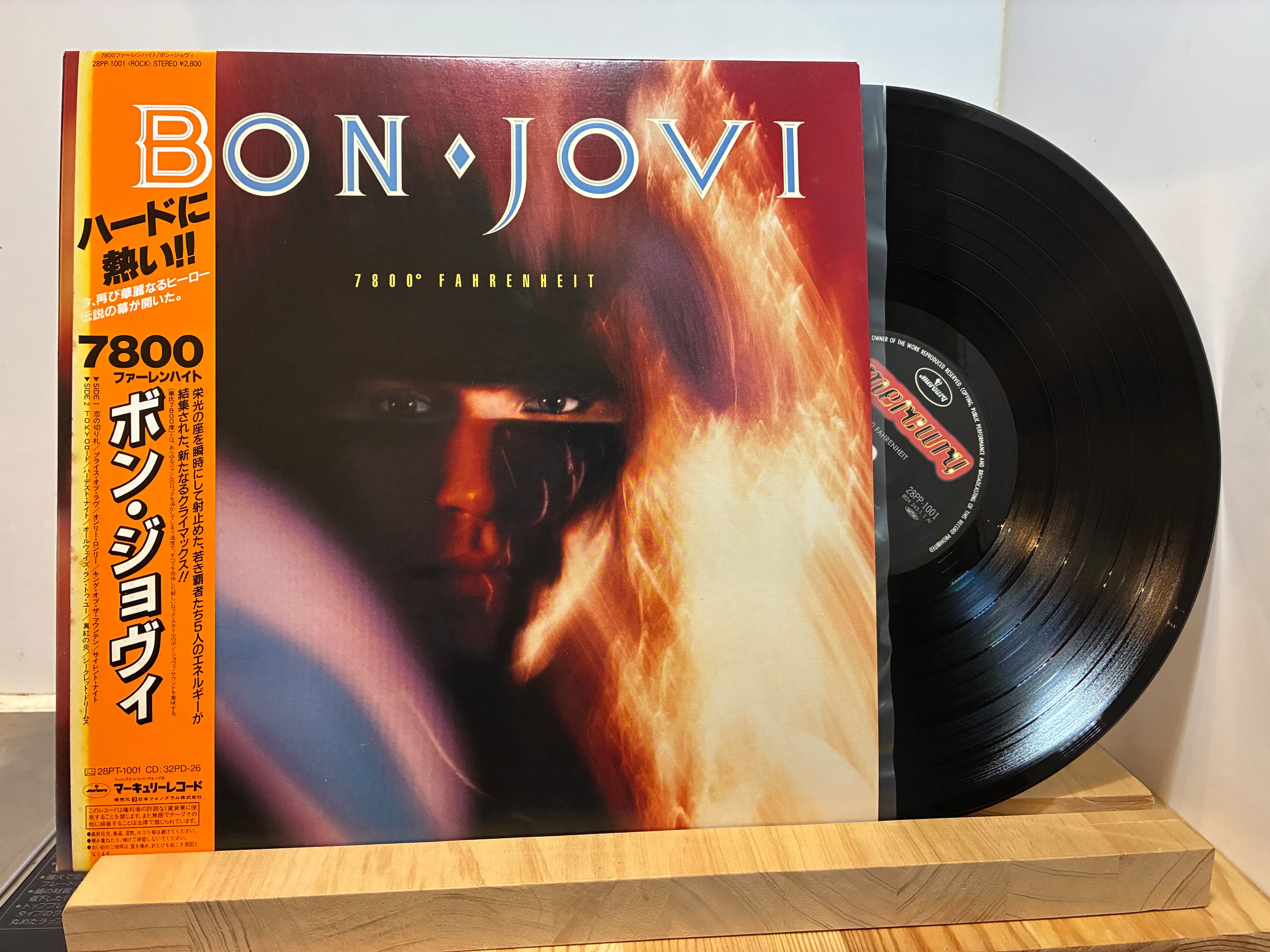 LP | sixteen records (シックスティーンレコード)