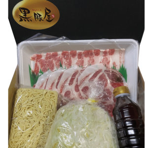 鹿児島黒豚ねぎしゃぶセット