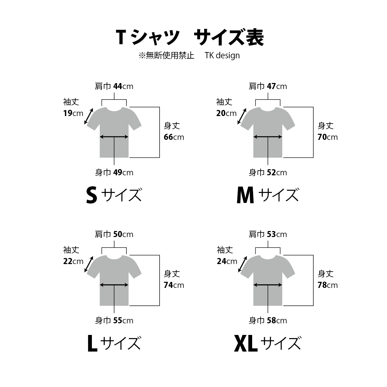 Ecobad Tシャツ It S Over 色違い有 N1 グラフィックファッションアイテム専門店ecobad エコバド Ecobad Tシャツ It S Over 色違い有 N1 グラフィックファッションアイテム専門店ecobad エコバド