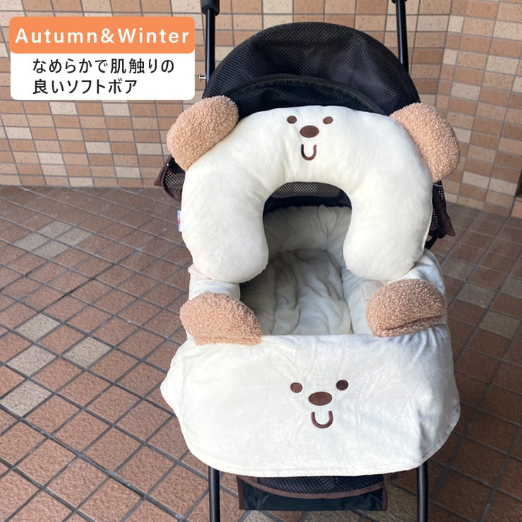 ペットカート3点セット☆リバーシブルで1年中使える】 犬 マット
