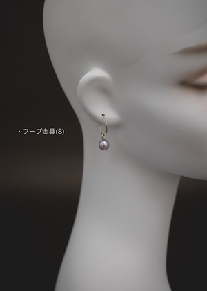Charm -Lilac-