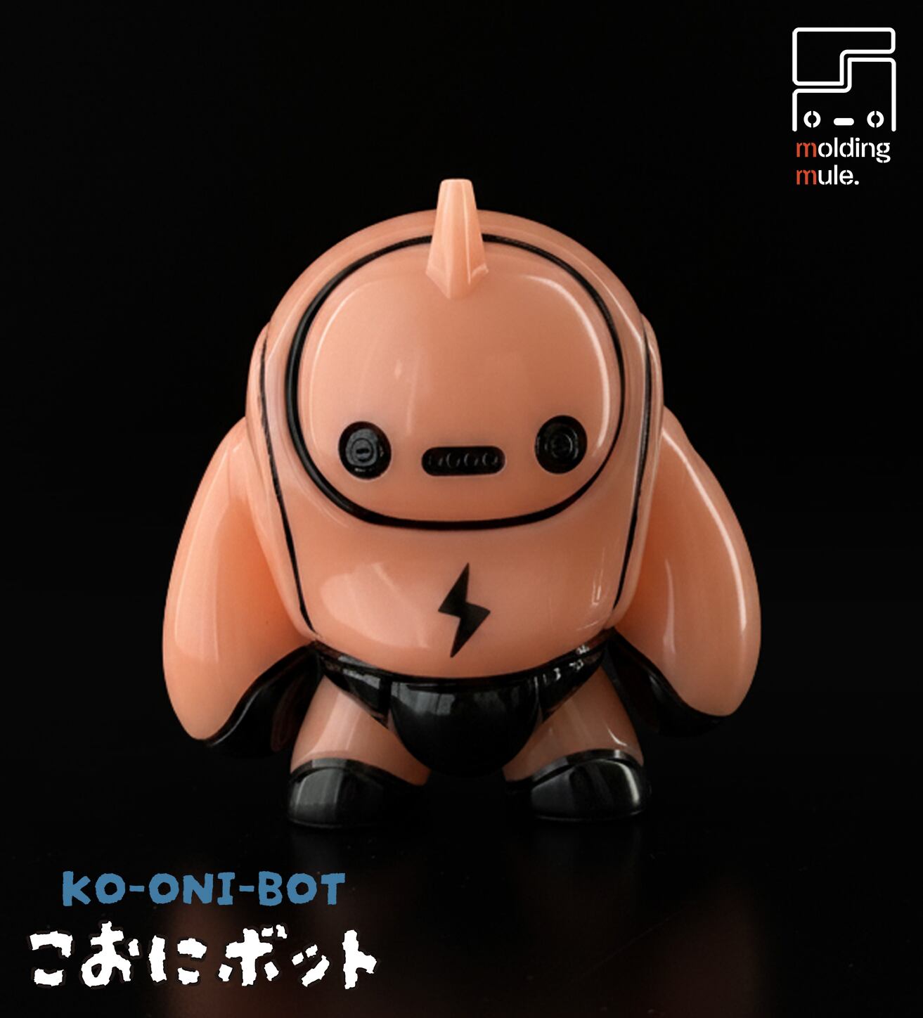 KO-ONI-BOT リッチマン　1号　2号 こおにボット KO-ONI-BOT リッチマン 1号 2号 こおにボット こおにボット
