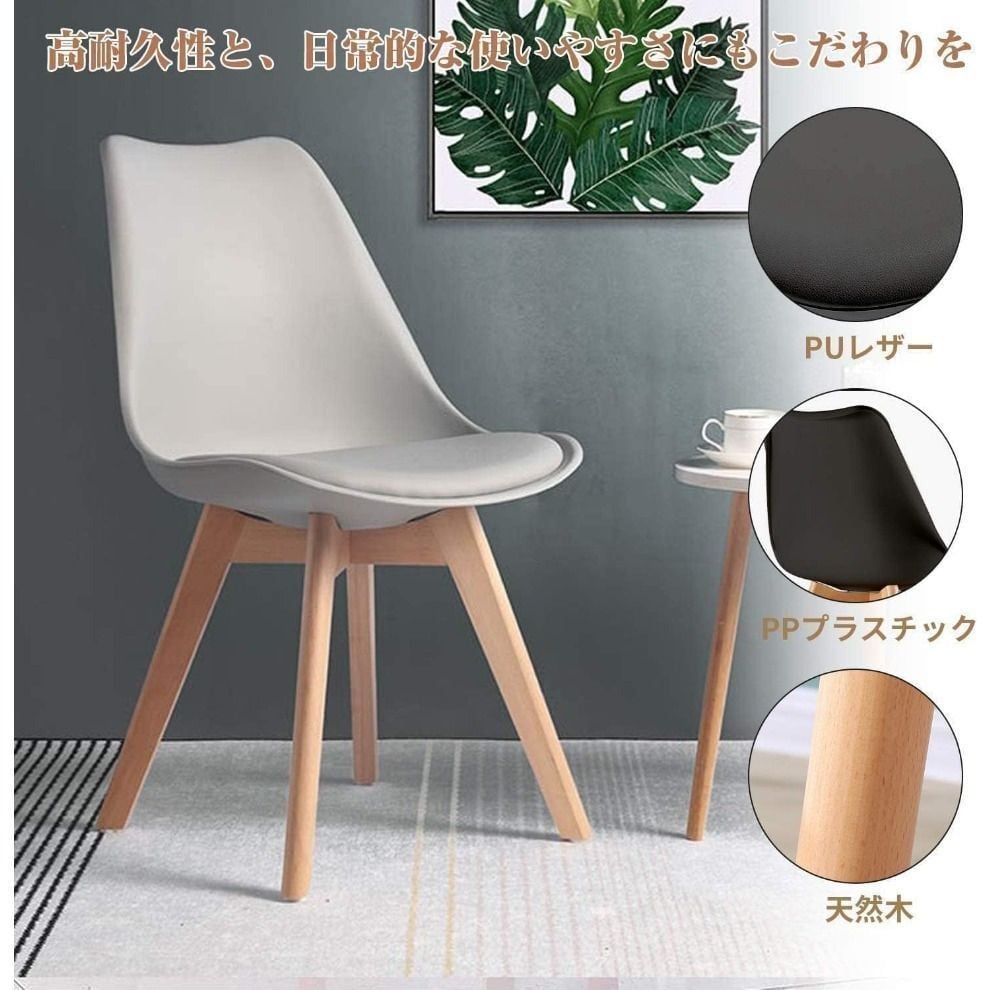 ① ハーマンミラー タイムライフチェア ラウンジタイプ エグゼクティブ