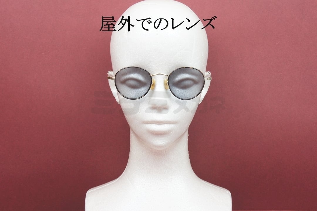 BJ CLASSIC 調光 サングラス SUNSHIFT S-PM114S C-6-2 ボストン