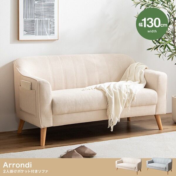 【美品】karimoku WT41 1人がけソファ オーク材 美品】karimoku WT41 1人がけソファ オーク材 美品】karimoku WT41 1人