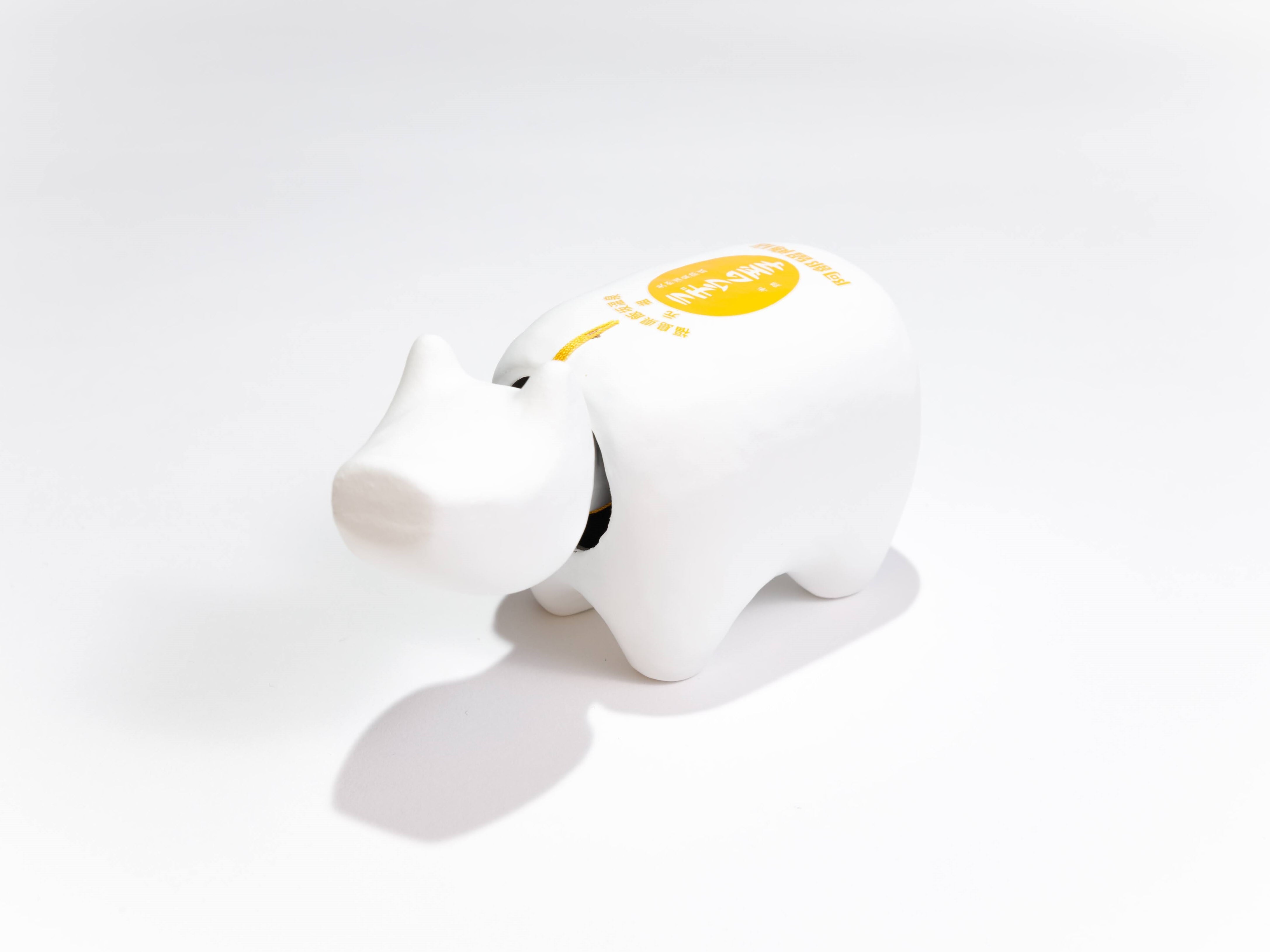 ラヂべこ（黄） | 阿部留商店