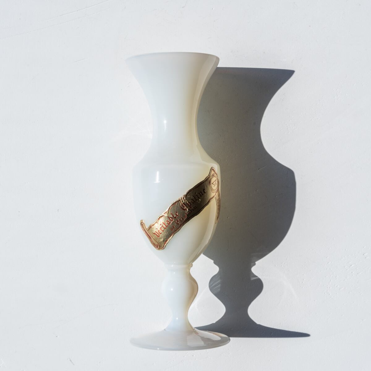 Milky White Vase