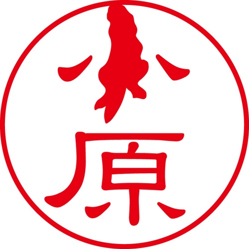 小原 - カジュアル（商品コード：05075）