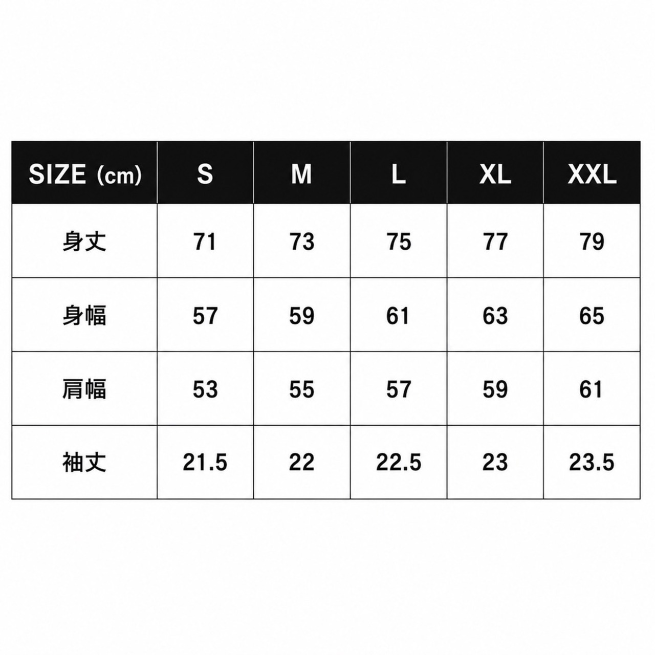 Shiranaiyo Vintage Tee Gray 00052 - 12