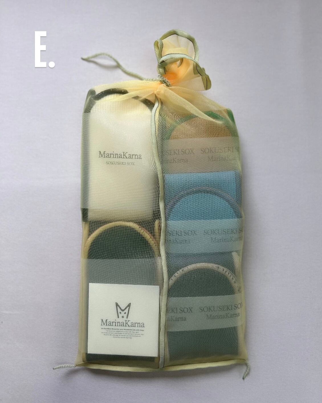 SS size / 5-rib 】Baby 5-pair assortment set | MarinaKarna