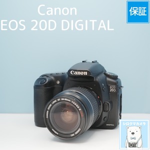 Canon EOS 20D DIGITAL 一眼レフ スマホ転送OK フルセット シロクマカメラ a7158