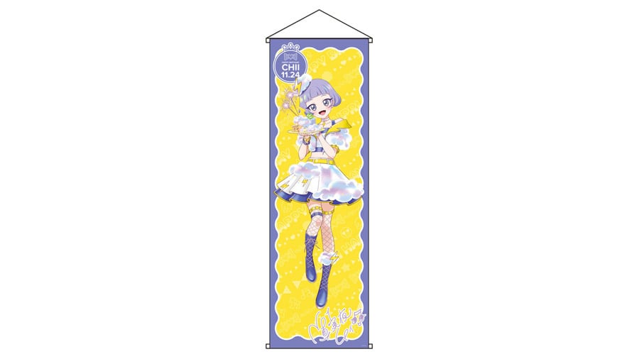 タペストリー | グルーヴガレージ【プリティーシリーズオンライン