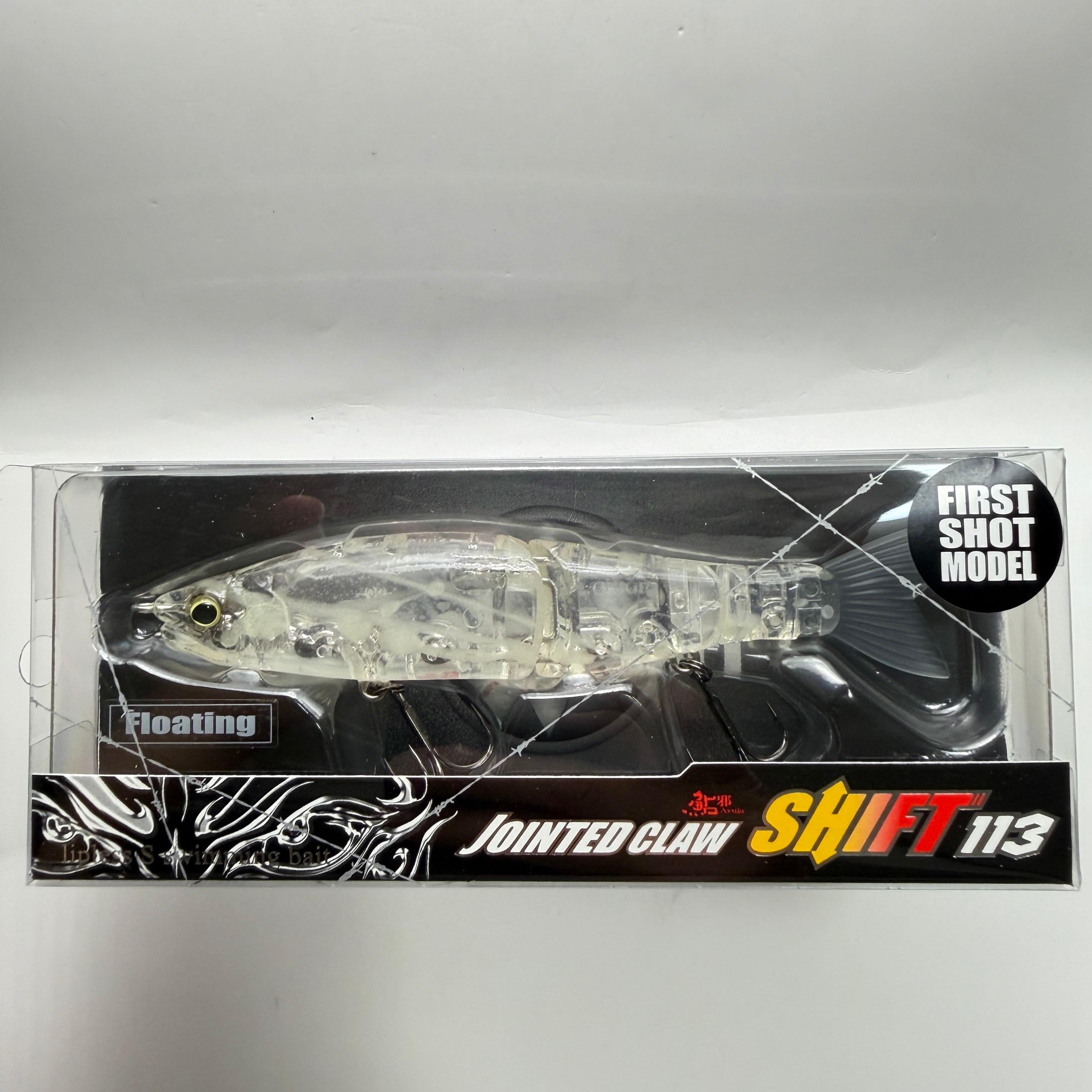 ガンクラフト ジョイクロ113 SHIFTジョインテッドクロー GANCRAFT S ガンクラフト / ジョインテッドクロー シフト113 | Outdate_hiddenroom