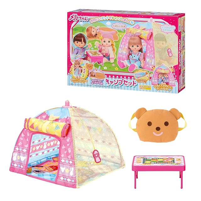 パイロット メルちゃん おせわパーツ キャンプセット 3歳以上 | essential