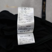 社交ダンス 衣装 スカート ブラック系 チャコットロイヤルダンス Chacott ROYAL DANCE 黒 無地 シンプル 日本製 ロング レッスン 練習 オールブラック 伸縮 ストレッチ スタンダード ダンス衣装 上品