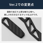 GRヤリス/GRカローラ（WB製ステアリングスイッチ車）専用ウインカー延長キット Ver.2