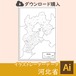 河北省の白地図データ（Aiデータ）