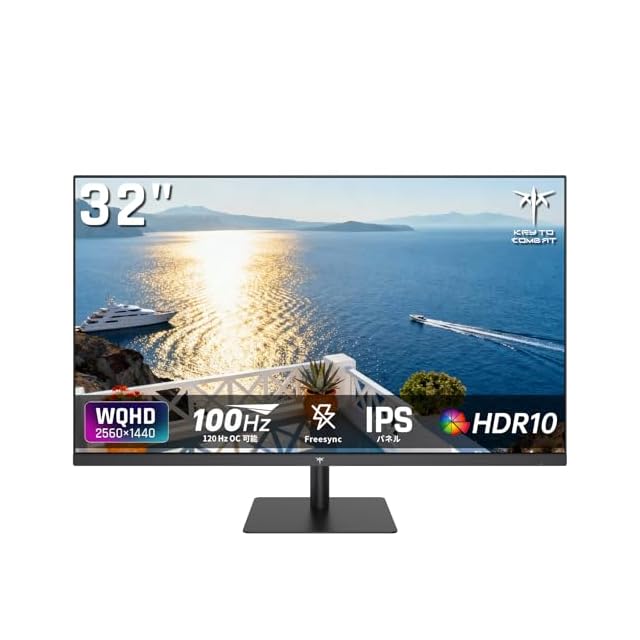 Tpsmtdis 18.5インチ ポータブルモニター、ラップトップモニター 120Hz