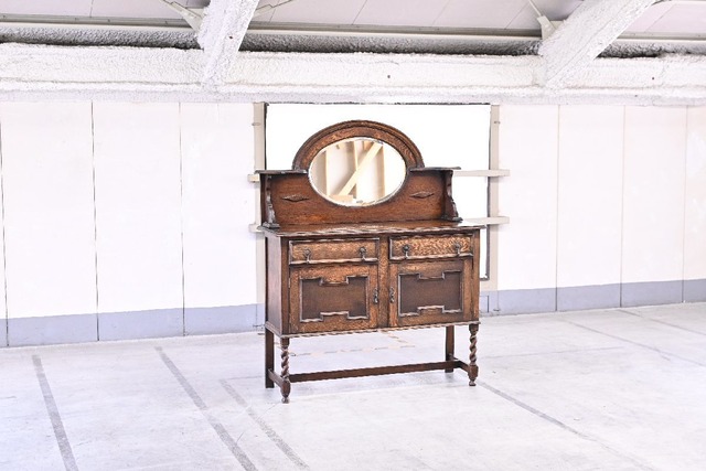 英国アンティーク ミラーバックサイドボード チェスト クラシカル 収納棚 装飾 オシャレ 鏡 ドレッサー 脚部ツイスト【中古家具/中古インテリア/USED家具ユーズド家具/リサイクル】