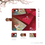 華札 - 和風 手帳型iPhoneケース