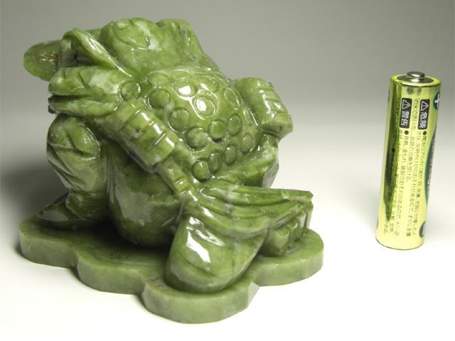 金運上昇！開運 金蟾 ( キンセン ゼニガエル) 軟翡翠製 ＜風水グッズ