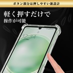 Hy+ AQUOS sense8 耐衝撃 ケース カバー ストラップホール 米軍MIL規格 クリア 衝撃吸収ポケット内蔵 TPU ケース 透明クリア