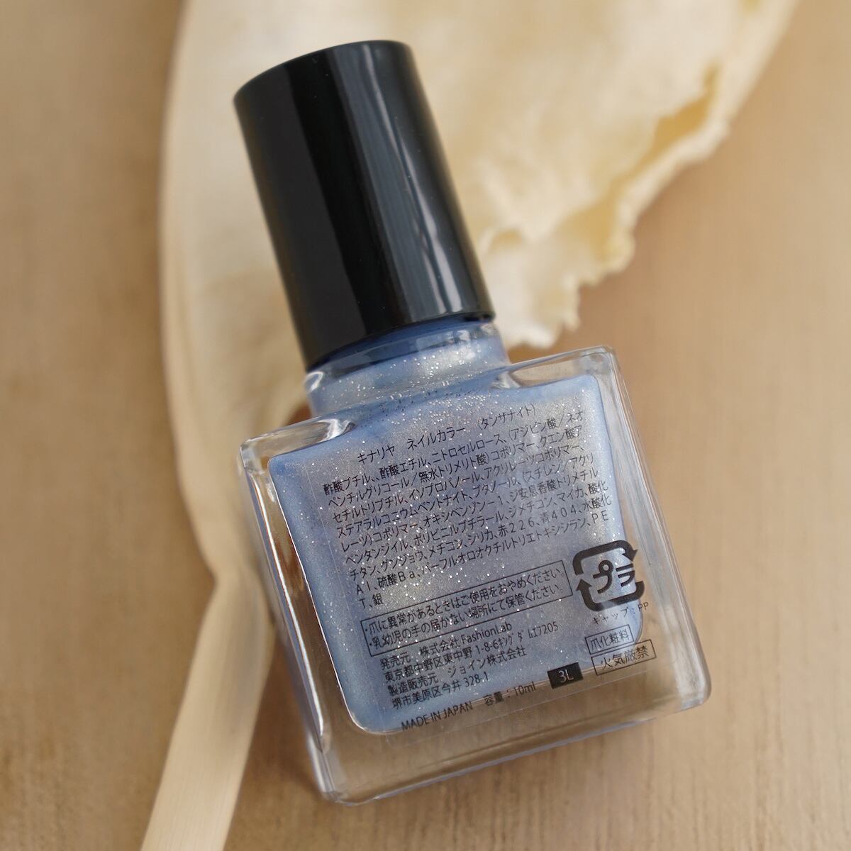"gem stone" nail polish KINARIYA