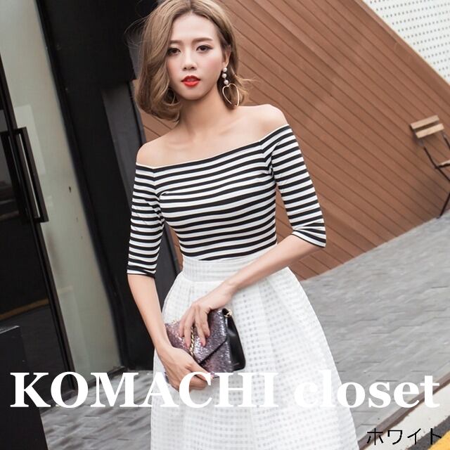 【送料無料】 ボーダーTシャツ ボーダーカットソー トップス 五分袖 オフショルダー オルチャン レディース 韓国 ホワイト ブラック レッド 白 黒 赤 袖あり オフショル スリム タイト 細身 スマート かわいい 大人可愛い きれいめ シンプル カジュアル 大人 おしゃれ かっこいい 大人女子 こなれ感 ラフ キュート 個性的 クール 抜け感 女性用 ママ 女の子 デート 女子会 お泊まり 休日 イベント リゾート 旅行 海 プール レストラン ショッピング 普段使い