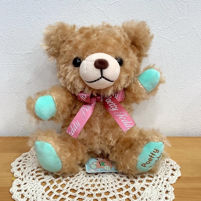 【SALE】ふわふわぬいぐるみ♪【ポエッティテディ】