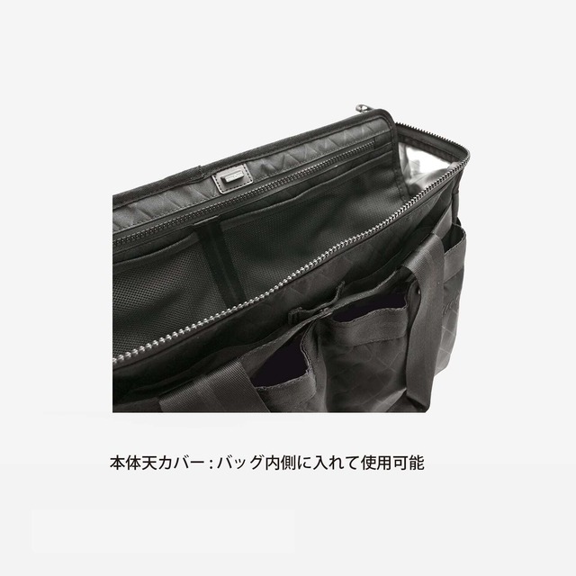 HYBRID MULTI BAG CORDURA re/cor