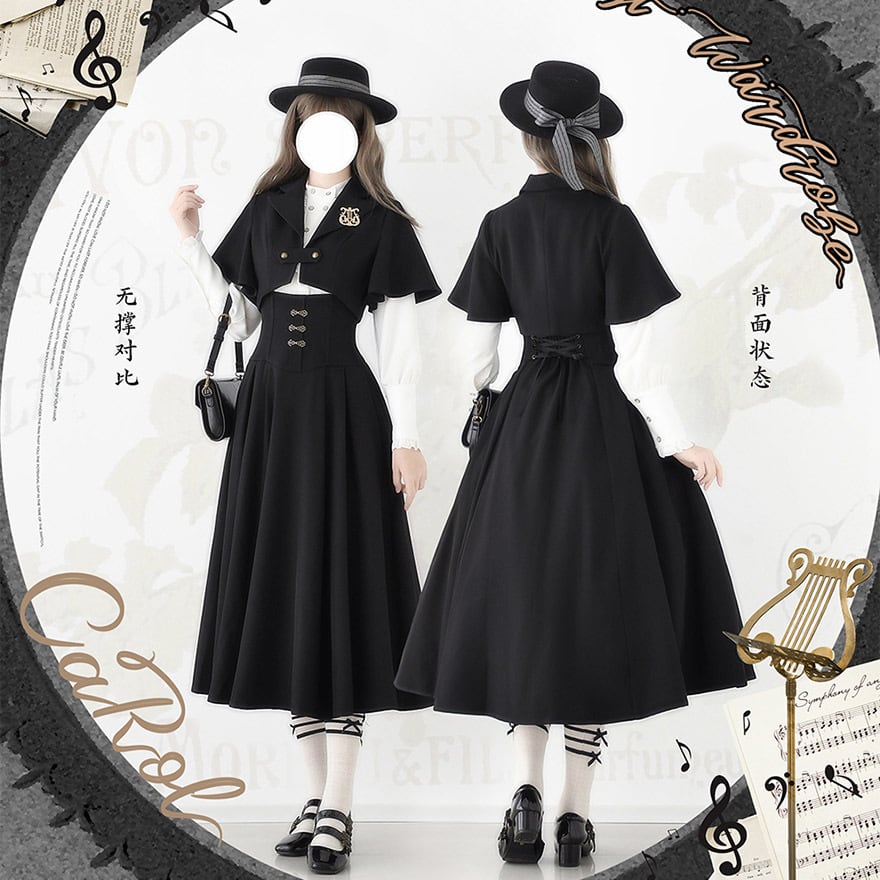 クラロリ ホルターネック ロングスカート ハイウエスト 上品