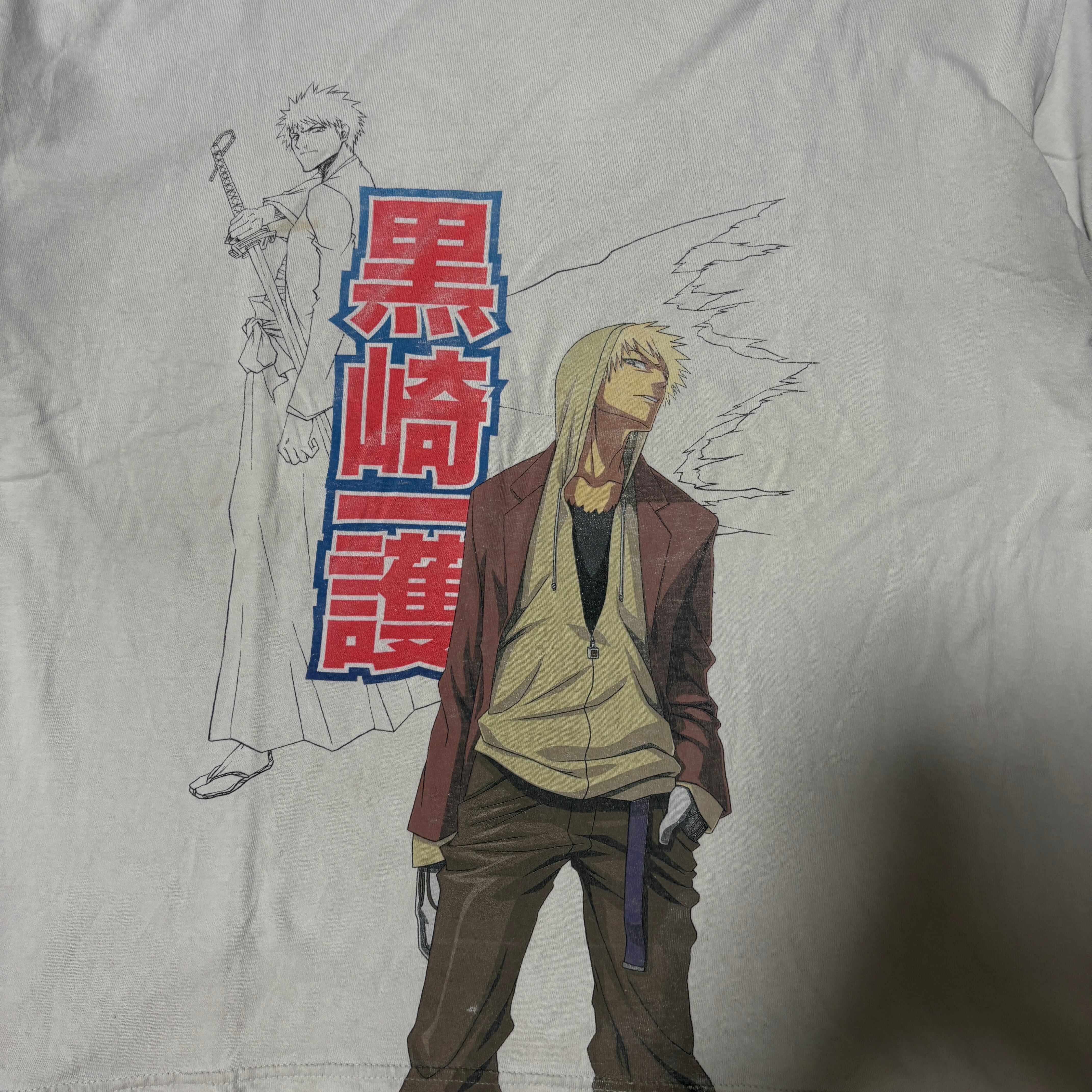 在原みゆ紀 80s adidas アディダス ATP型 トラック ジャケット L