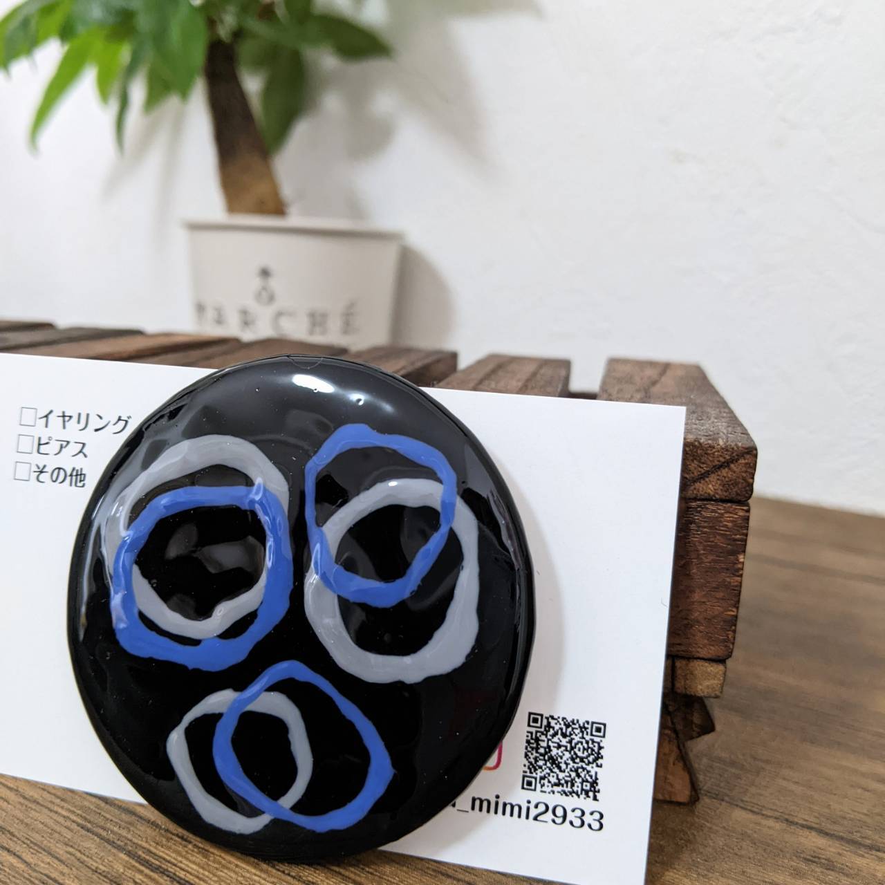 スターフラワーブルーレジンイヤリング | sukonbu