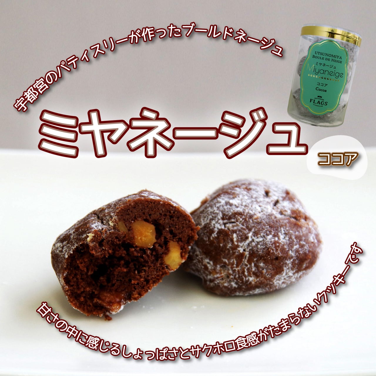 イルネージュパウチまとめ売り c37b65cca0f2d5f3a7800c1f6d9967