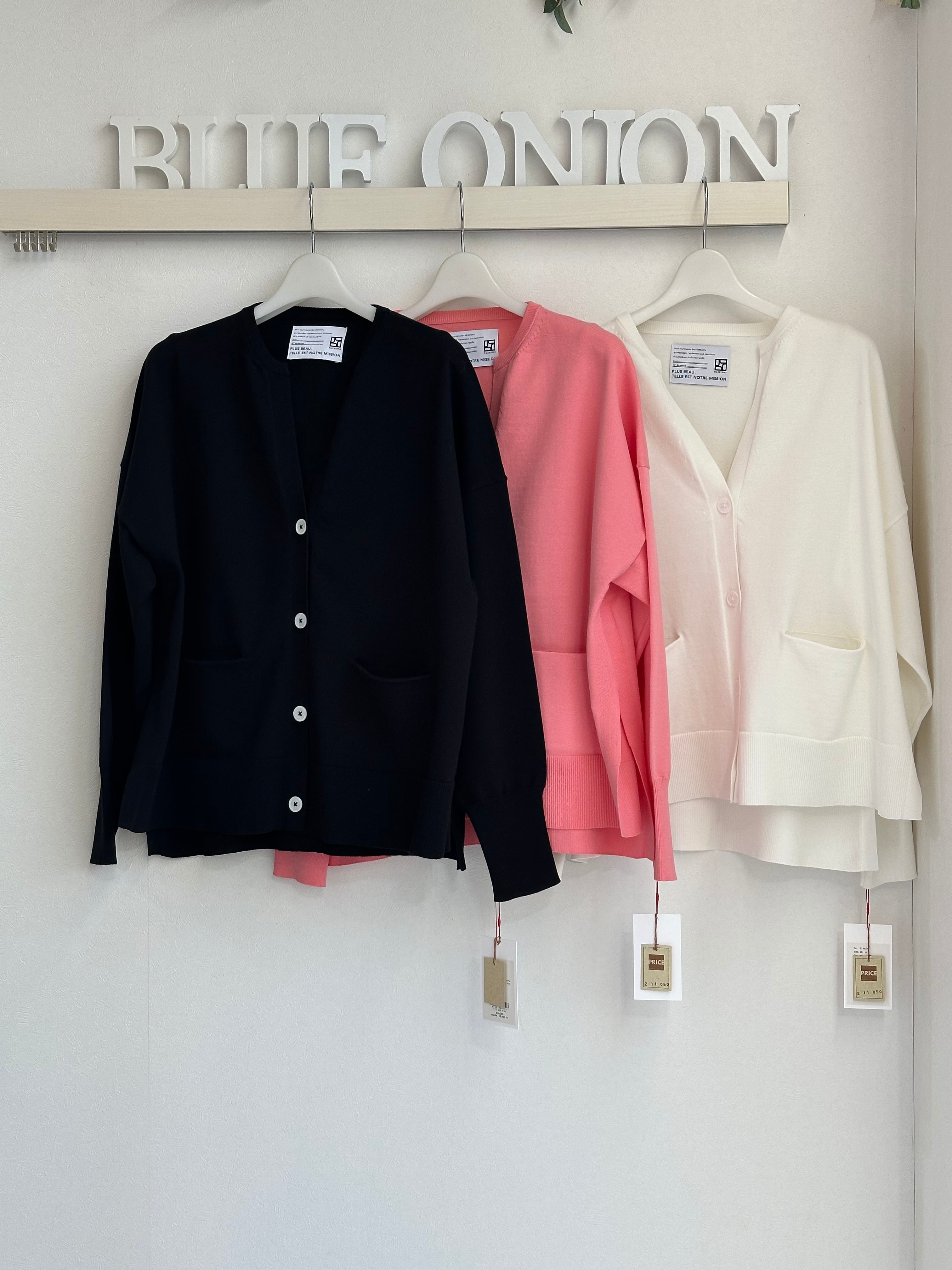 passione | BlueOnion