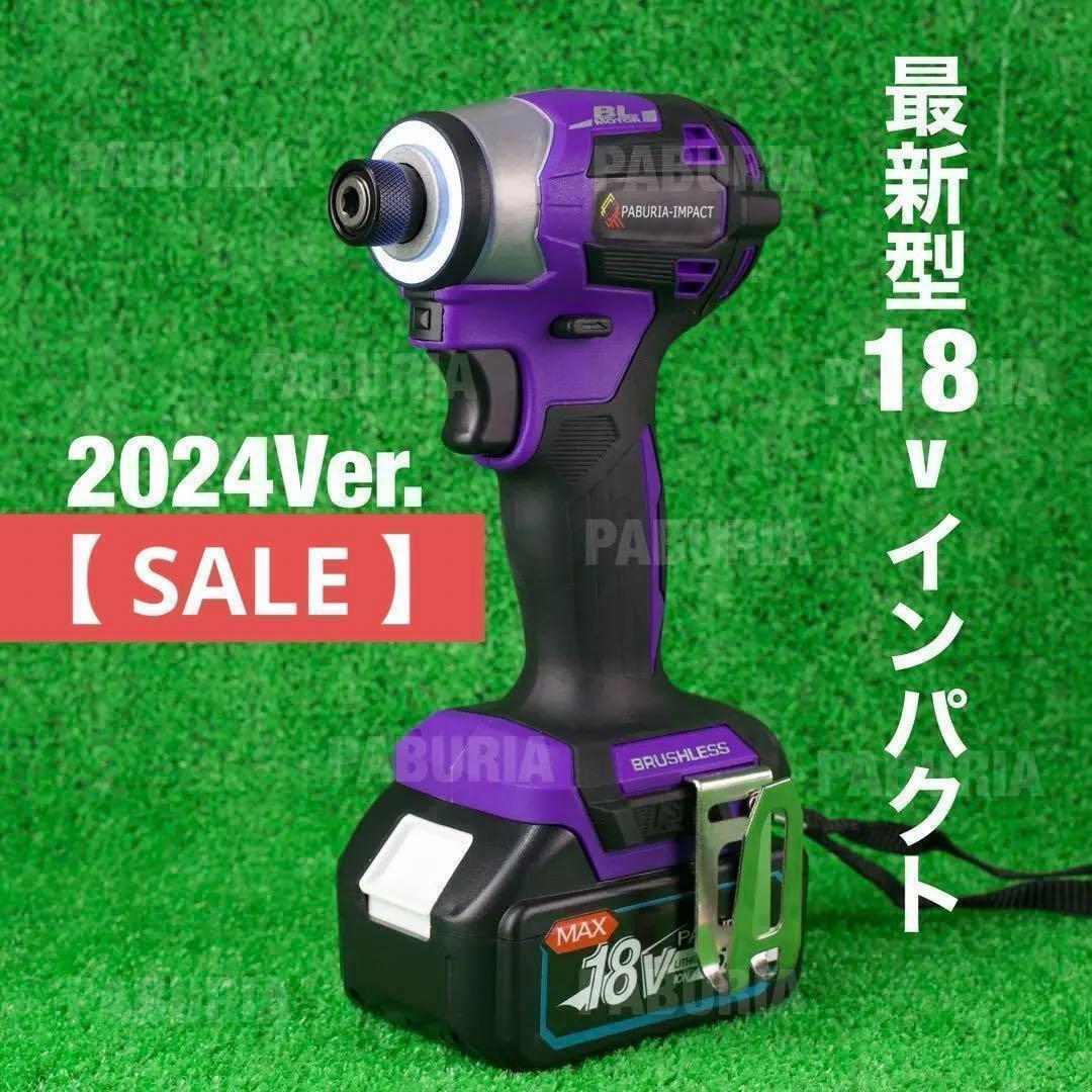 新品未使用】DEVICE CRUISER L/L P DEEP NAVY(3)（Parent-Teacher 